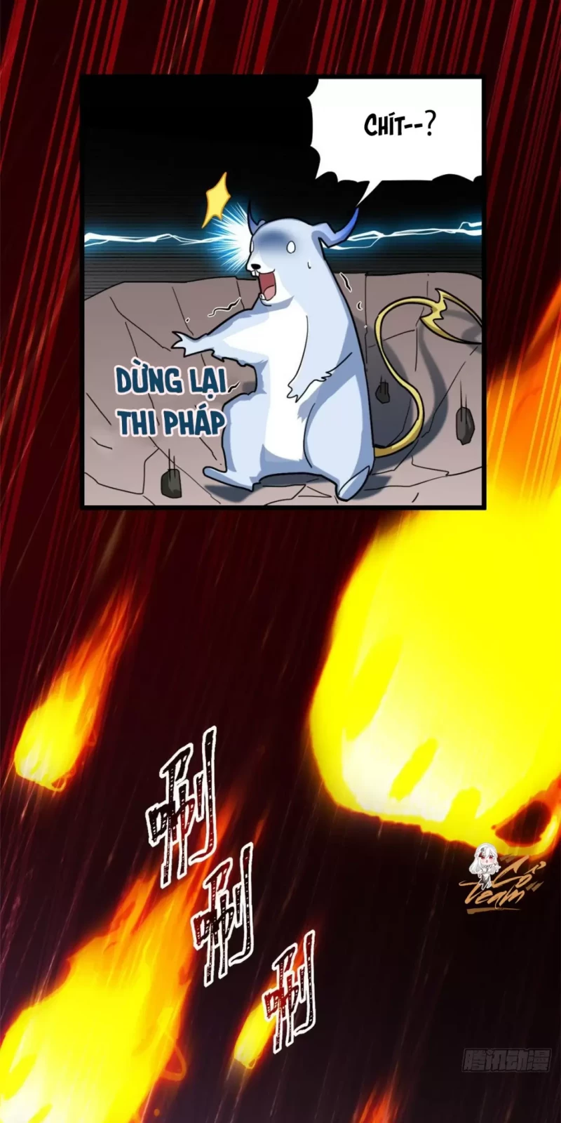 Cửa Hàng Sủng Thú Siêu Thần Chap 6 38