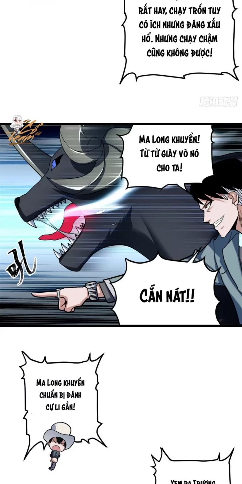 Cửa Hàng Sủng Thú Siêu Thần Chap 6 42