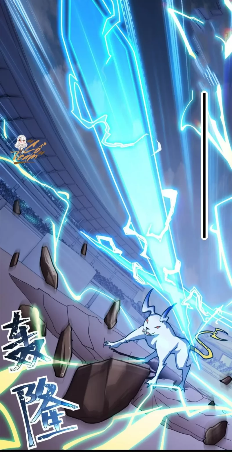 Cửa Hàng Sủng Thú Siêu Thần Chap 6 49