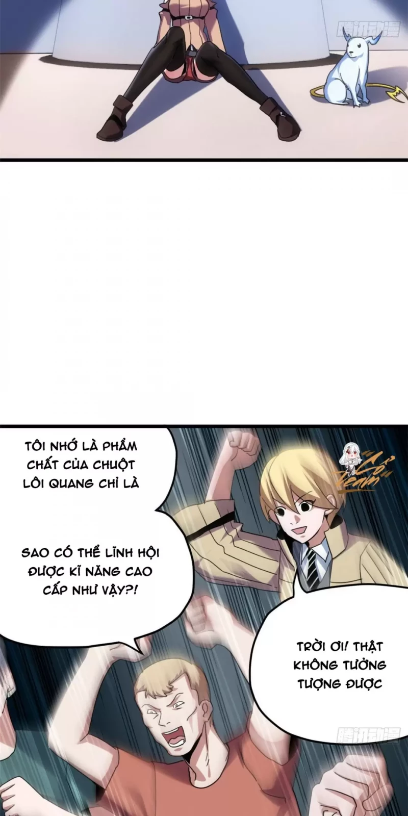 Cửa Hàng Sủng Thú Siêu Thần Chap 6 60