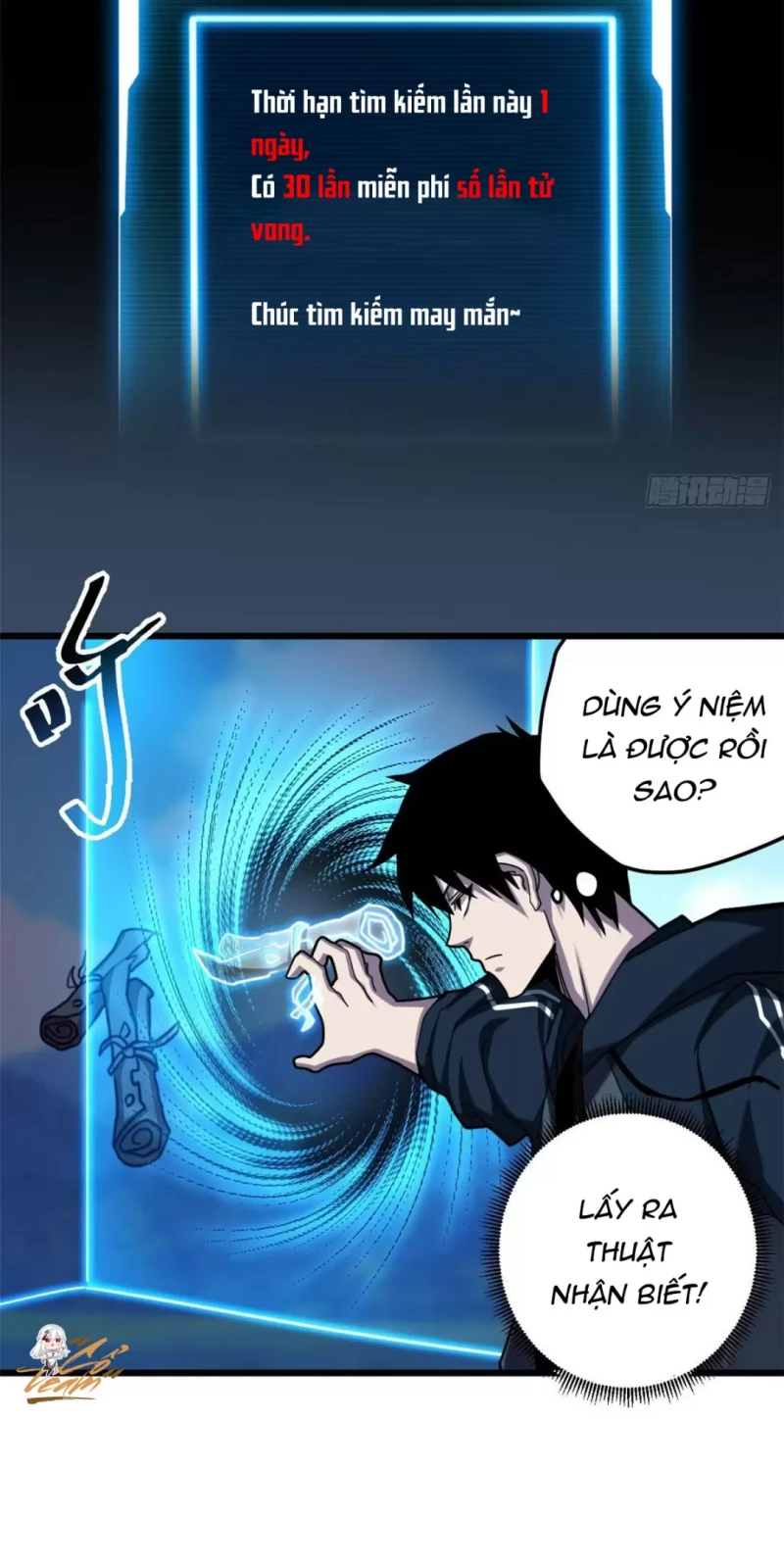 Cửa Hàng Sủng Thú Siêu Thần Chapter 8 - Trang 4