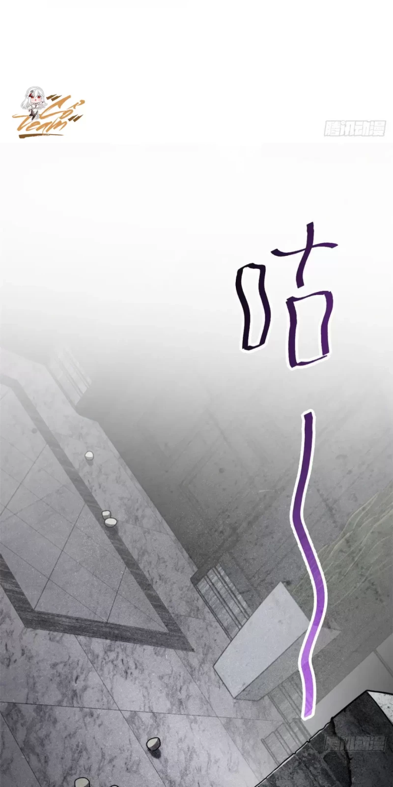 Cửa Hàng Sủng Thú Siêu Thần Chapter 8 - Trang 4