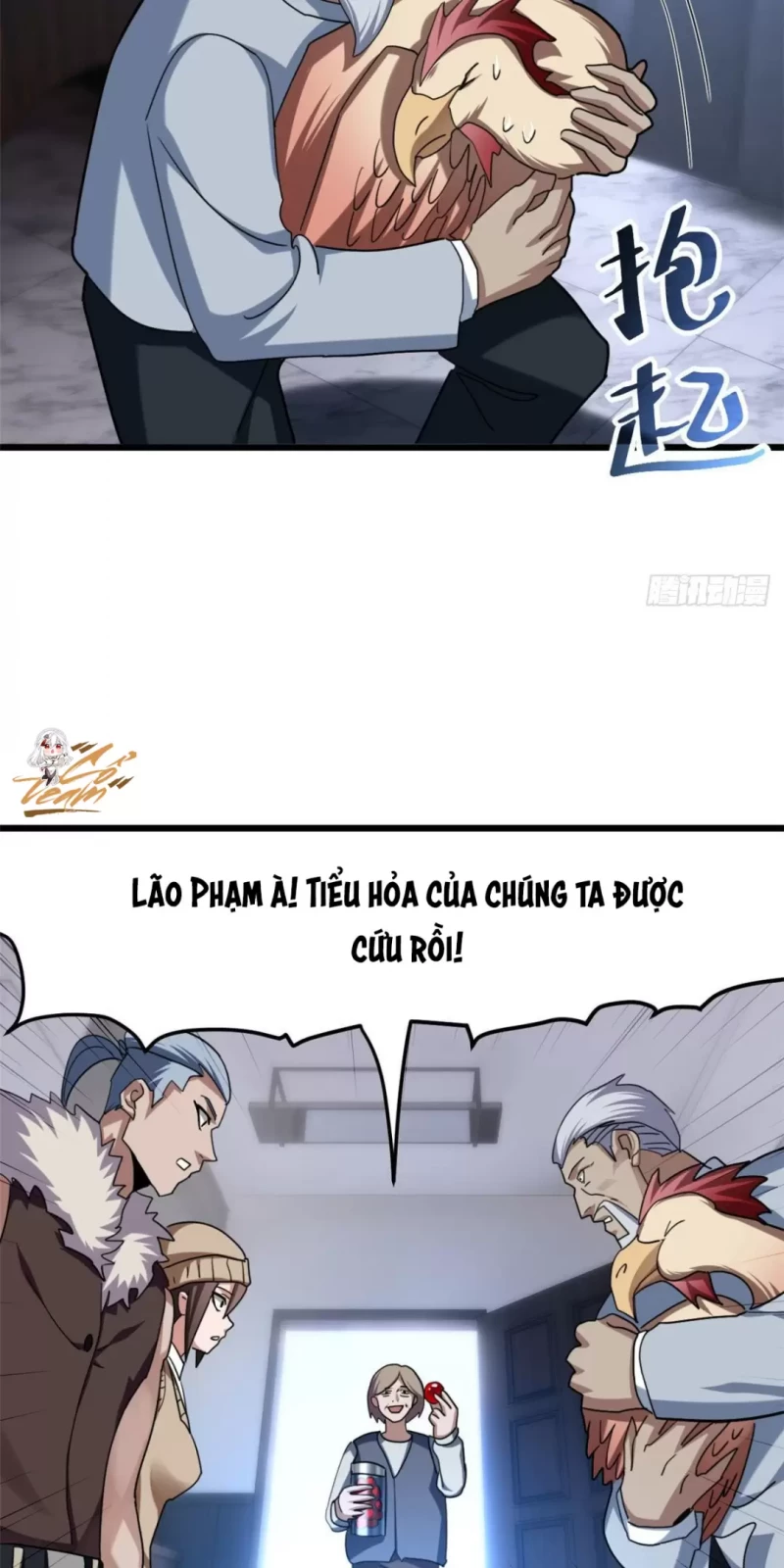 Cửa Hàng Sủng Thú Siêu Thần Chapter 8 - Trang 4