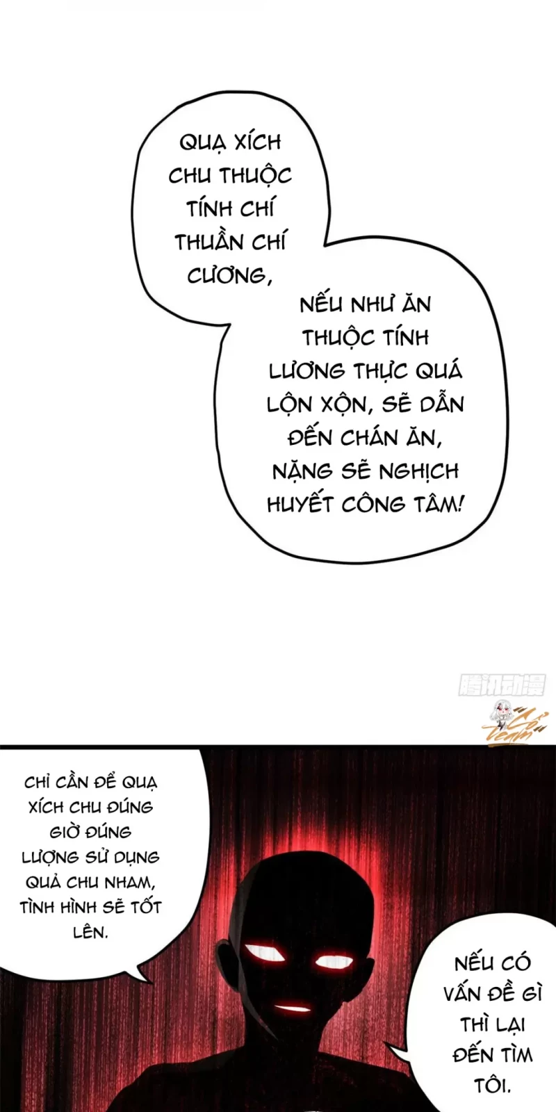 Cửa Hàng Sủng Thú Siêu Thần Chapter 8 - Trang 4