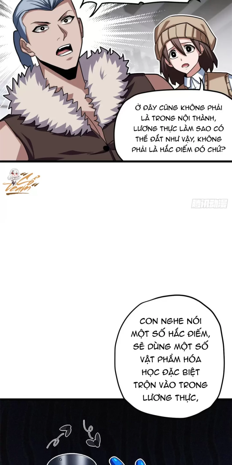 Cửa Hàng Sủng Thú Siêu Thần Chapter 8 - Trang 4