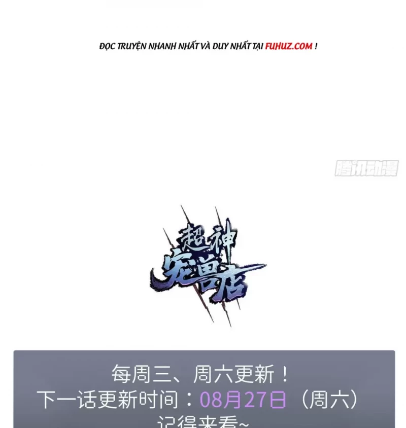 Cửa Hàng Sủng Thú Siêu Thần Chapter 8 - Trang 4