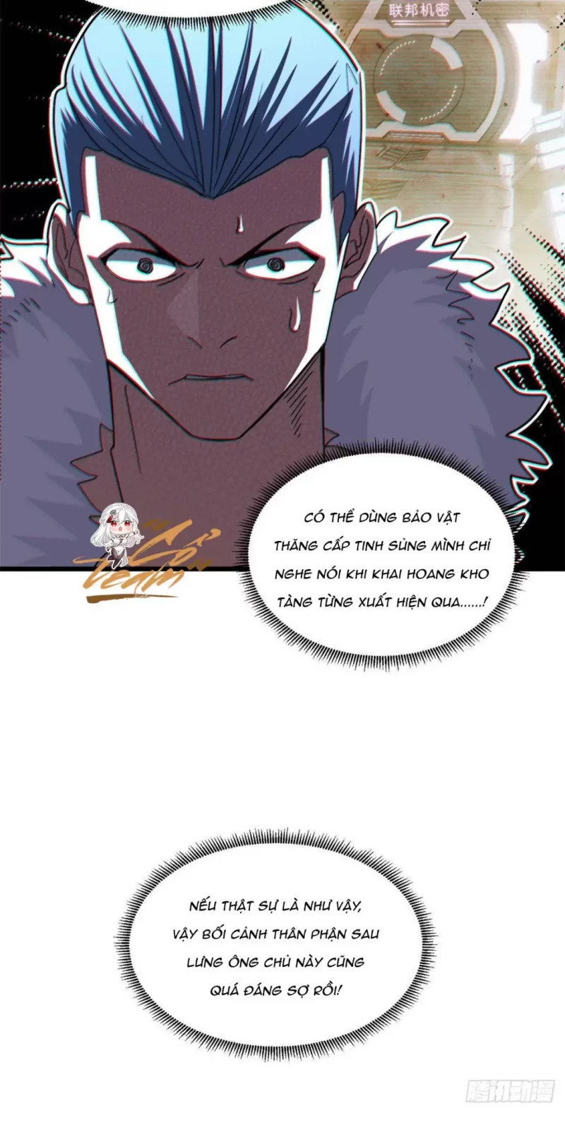 Cửa Hàng Sủng Thú Siêu Thần Chapter 9 - Trang 4