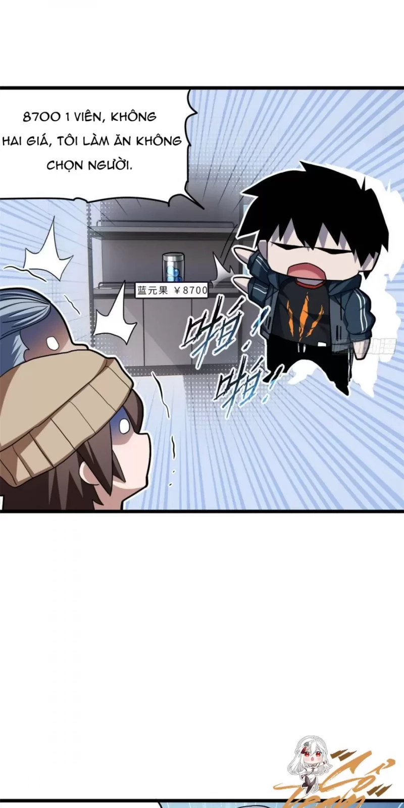Cửa Hàng Sủng Thú Siêu Thần Chapter 9 - Trang 4