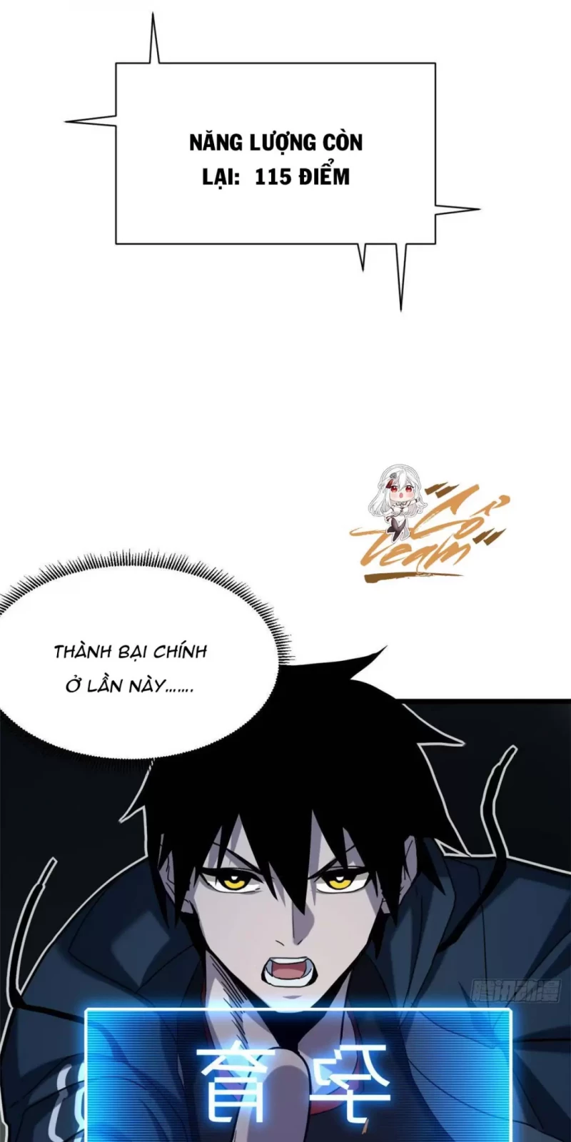 Cửa Hàng Sủng Thú Siêu Thần Chapter 9 - Trang 4