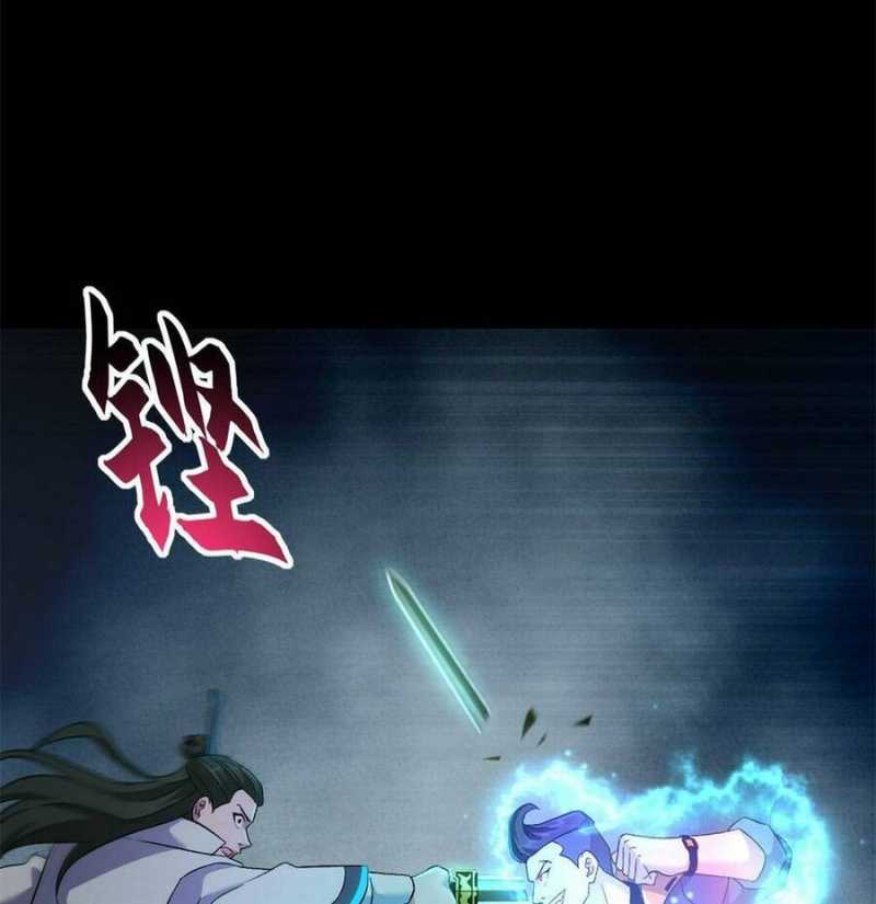 Cửa Hàng Sủng Thú Siêu Thần Chapter 92 - Trang 4