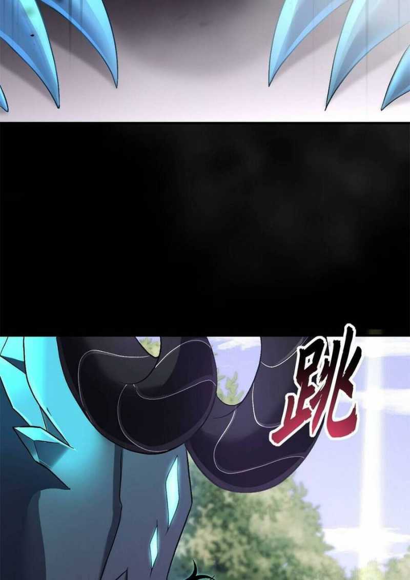 Cửa Hàng Sủng Thú Siêu Thần Chapter 92 - Trang 4