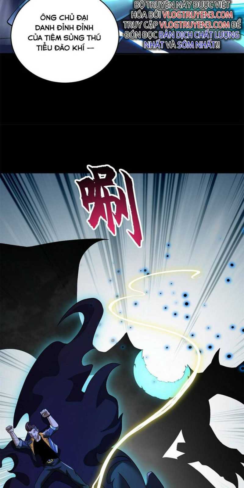 Cửa Hàng Sủng Thú Siêu Thần Chapter 92 - Trang 4