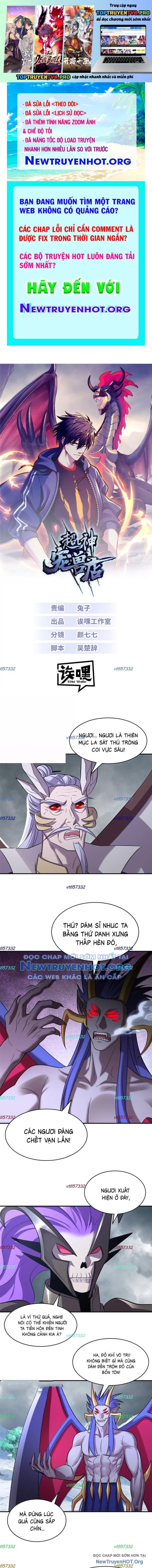 Cửa Hàng Sủng Thú Siêu Thần Chapter 183 - Next 