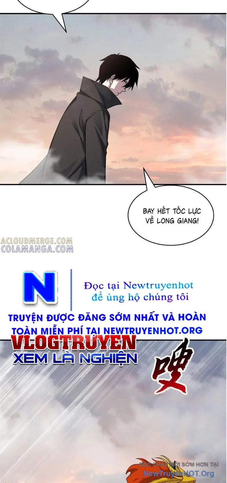 Cửa Hàng Sủng Thú Siêu Thần Chapter 185 - Next 