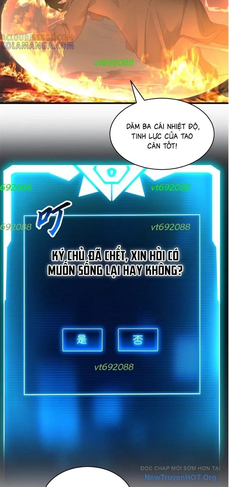 Cửa Hàng Sủng Thú Siêu Thần Chapter 185 - Next 