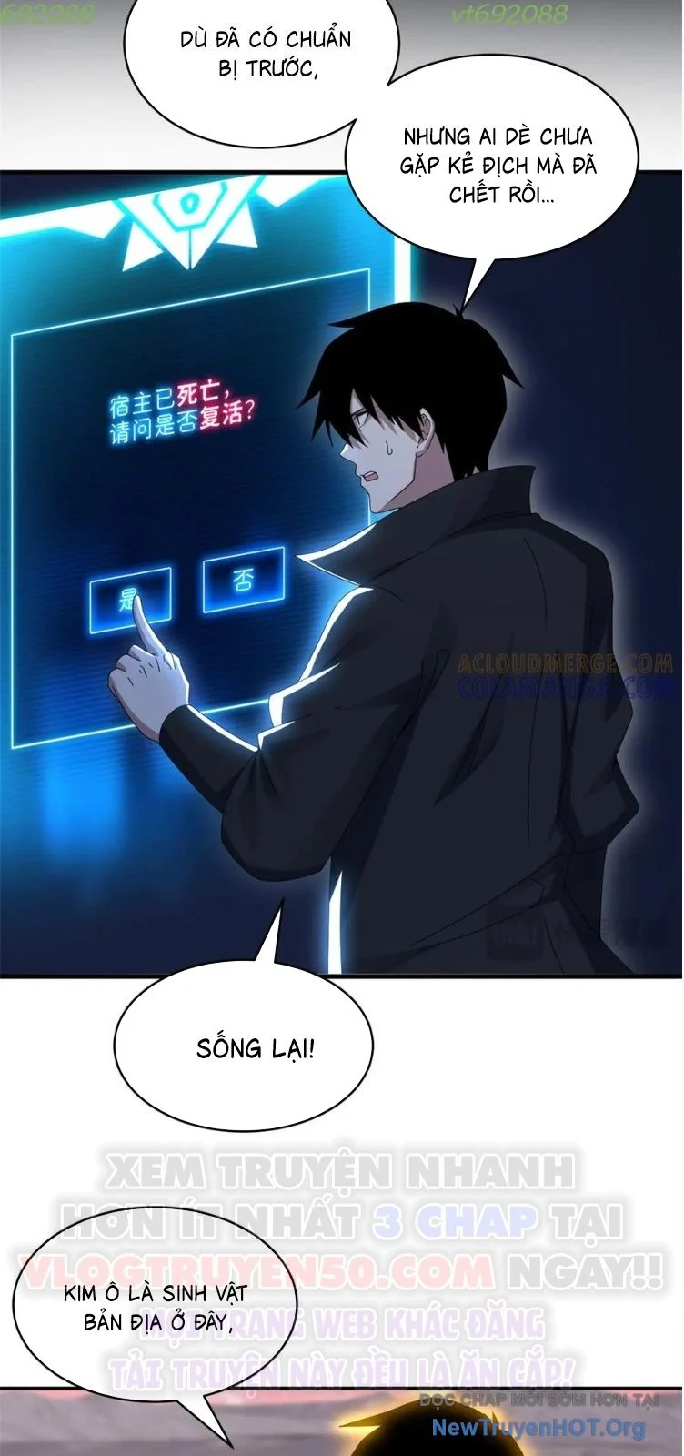 Cửa Hàng Sủng Thú Siêu Thần Chapter 185 - Next 