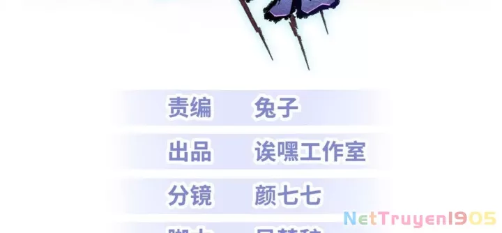 Cửa Hàng Sủng Thú Siêu Thần Chapter 187 - Trang 2