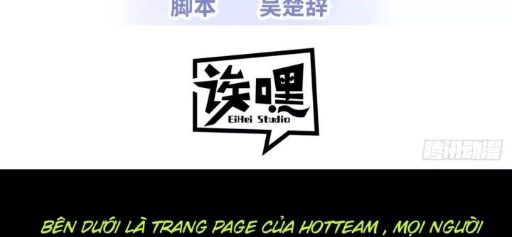 Cửa Hàng Sủng Thú Siêu Thần Chapter 187 - Trang 2