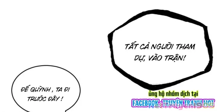 Cửa Hàng Sủng Thú Siêu Thần Chapter 187 - Trang 2