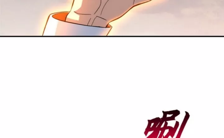 Cửa Hàng Sủng Thú Siêu Thần Chapter 187 - Trang 2