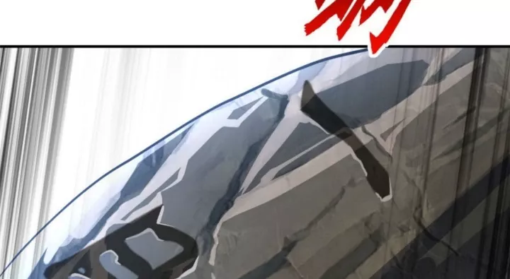Cửa Hàng Sủng Thú Siêu Thần Chapter 187 - Trang 2