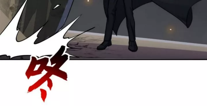Cửa Hàng Sủng Thú Siêu Thần Chapter 187 - Trang 2