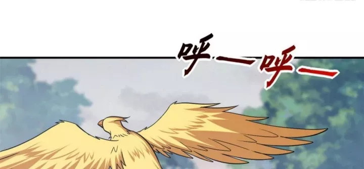 Cửa Hàng Sủng Thú Siêu Thần Chapter 187 - Trang 2