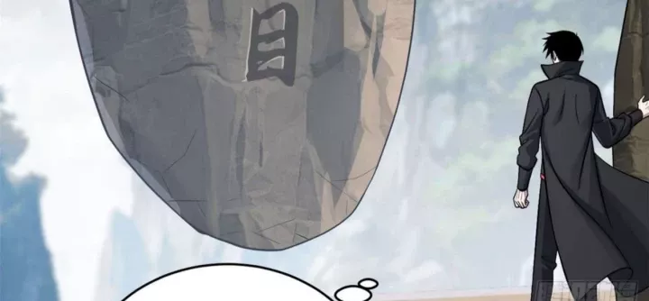 Cửa Hàng Sủng Thú Siêu Thần Chapter 187 - Trang 2