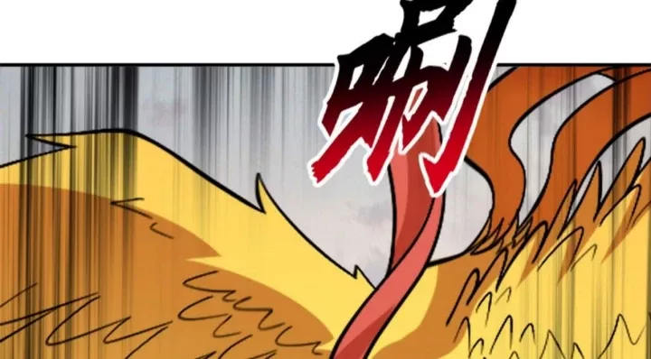 Cửa Hàng Sủng Thú Siêu Thần Chapter 187 - Trang 2