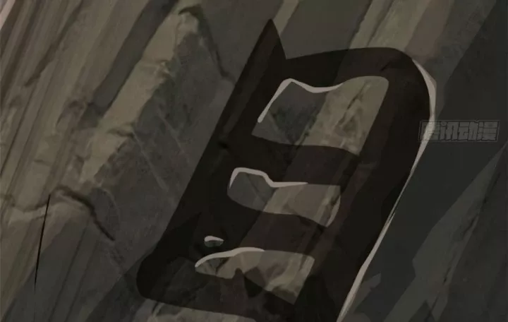 Cửa Hàng Sủng Thú Siêu Thần Chapter 187 - Trang 2