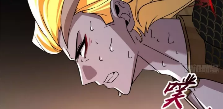 Cửa Hàng Sủng Thú Siêu Thần Chapter 187 - Trang 2