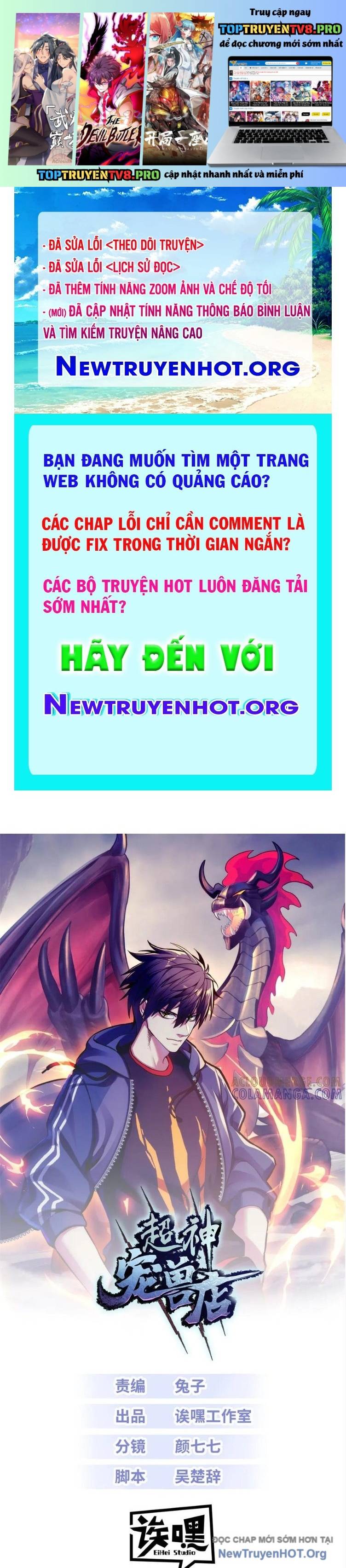 Cửa Hàng Sủng Thú Siêu Thần Chapter 188 1