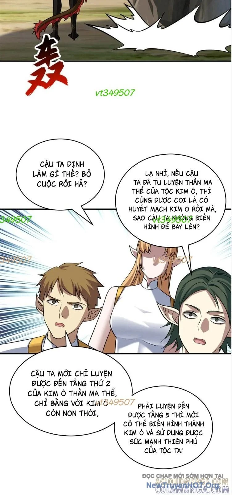 Cửa Hàng Sủng Thú Siêu Thần Chapter 188 8