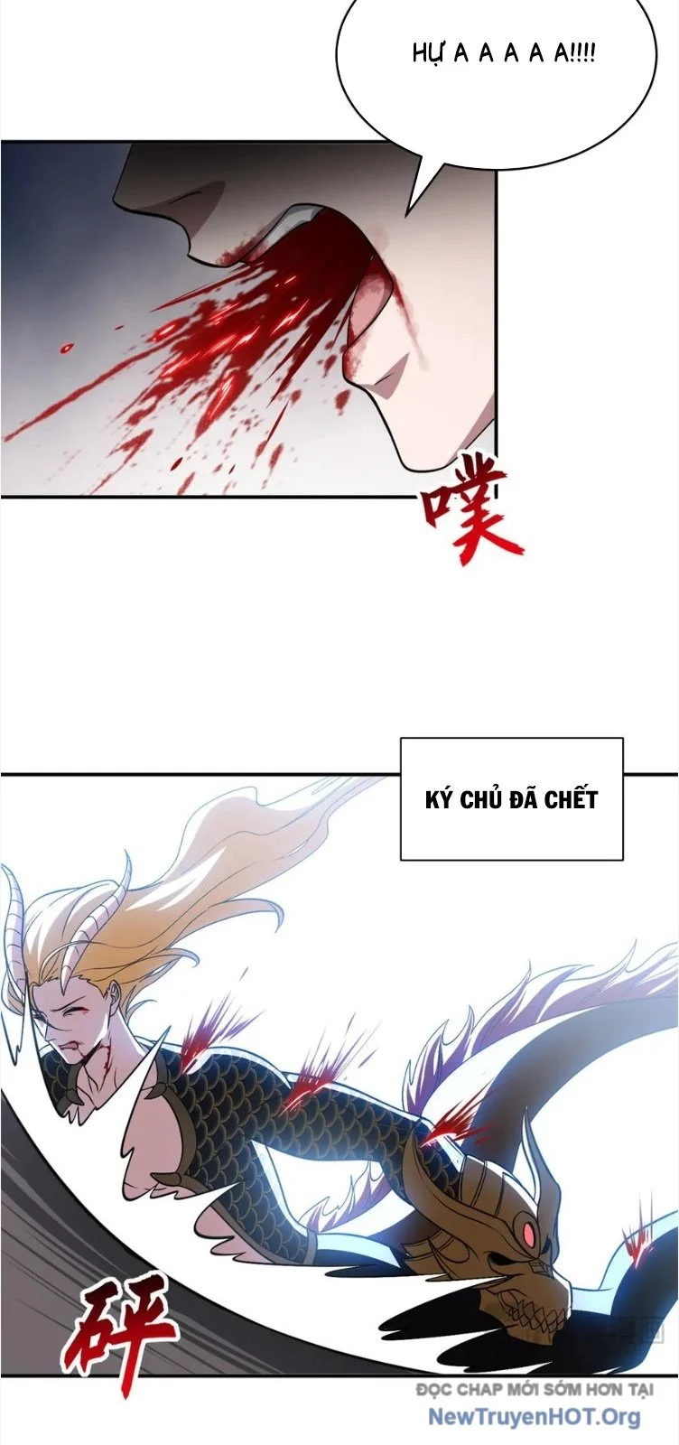 Cửa Hàng Sủng Thú Siêu Thần Chapter 188 12