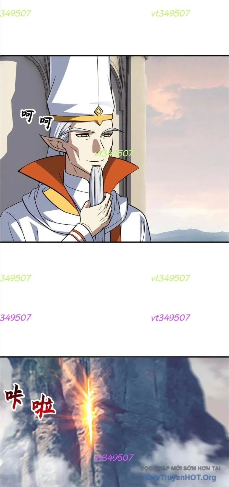 Cửa Hàng Sủng Thú Siêu Thần Chapter 188 17