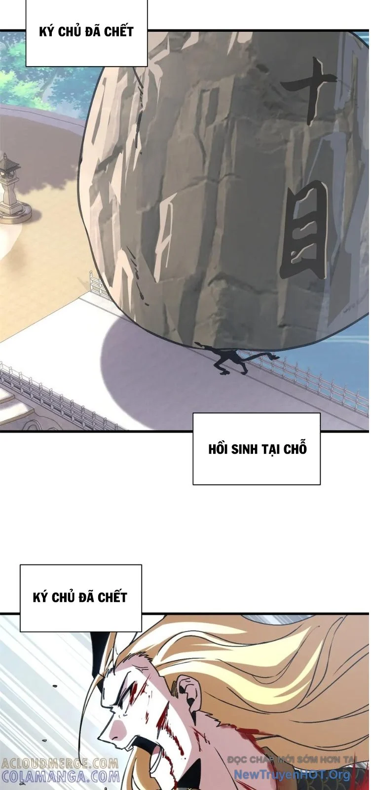 Cửa Hàng Sủng Thú Siêu Thần Chapter 188 29