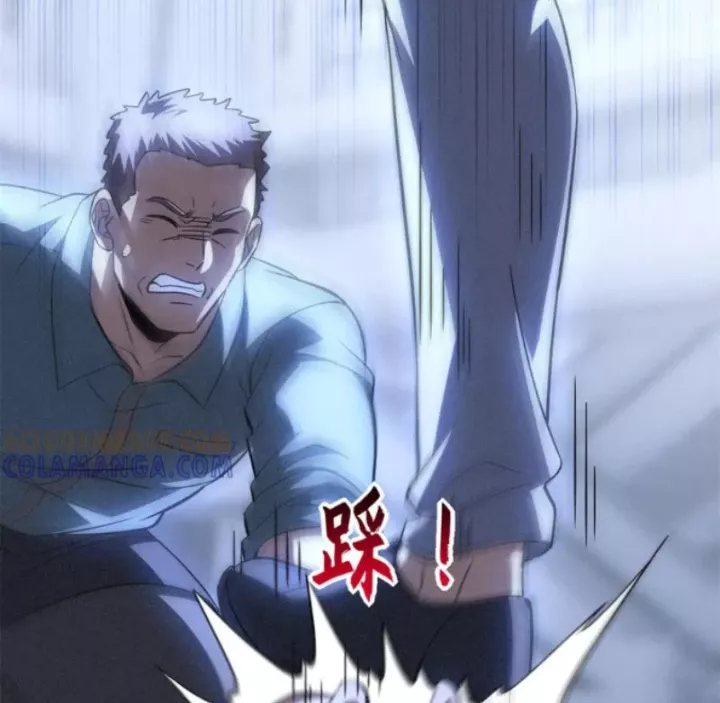 Cửa Hàng Sủng Thú Siêu Thần Chapter 193 - Next 