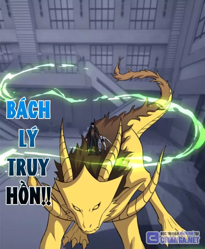 Cửa Hàng Sủng Thú Siêu Thần Chapter 193 - Next 
