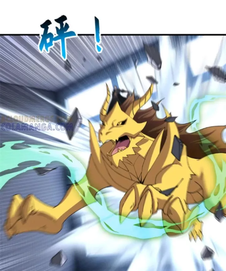 Cửa Hàng Sủng Thú Siêu Thần Chapter 193 - Next 