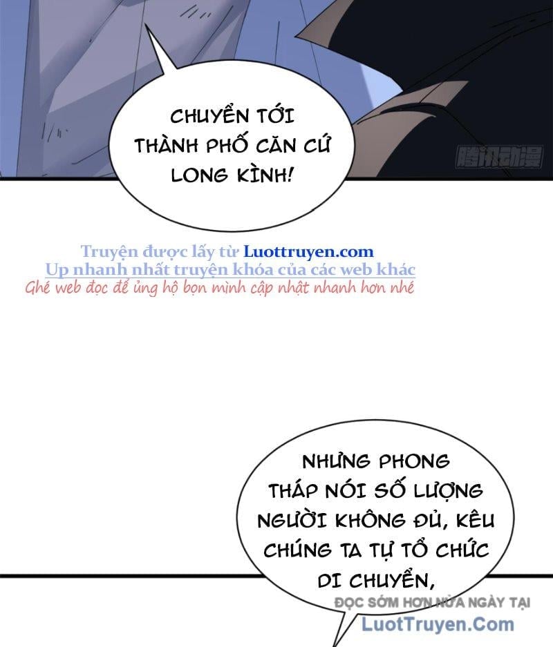Cửa Hàng Sủng Thú Siêu Thần Chapter 197 - Trang 2