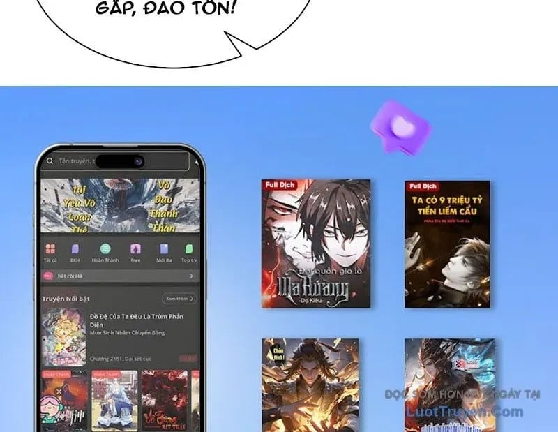 Cửa Hàng Sủng Thú Siêu Thần Chapter 198 152
