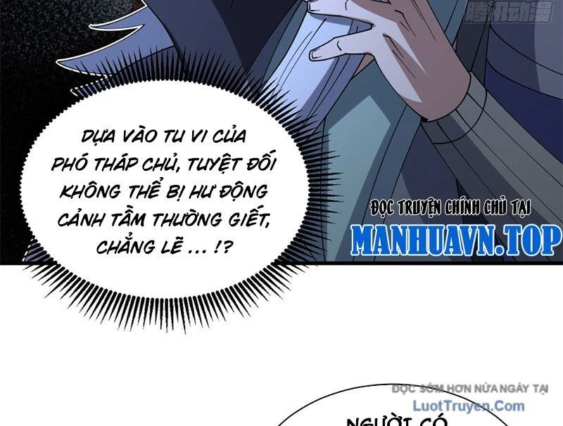 Cửa Hàng Sủng Thú Siêu Thần Chapter 201 - Trang 2