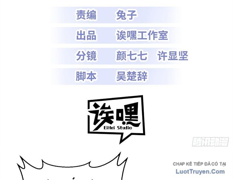 Cửa Hàng Sủng Thú Siêu Thần Chapter 202 - Trang 2