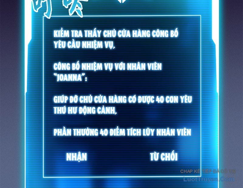 Cửa Hàng Sủng Thú Siêu Thần Chapter 202 - Trang 2