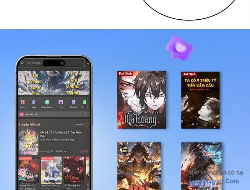 Cửa Hàng Sủng Thú Siêu Thần Chapter 202 - Trang 2