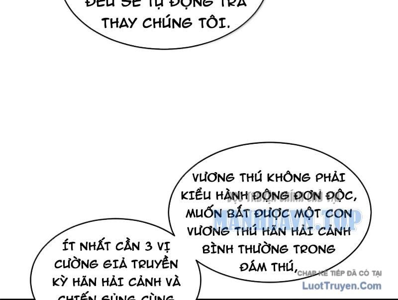 Cửa Hàng Sủng Thú Siêu Thần Chapter 203 - Trang 2