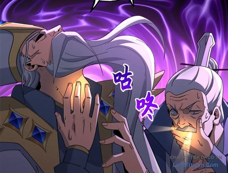 Cửa Hàng Sủng Thú Siêu Thần Chapter 203 - Trang 2