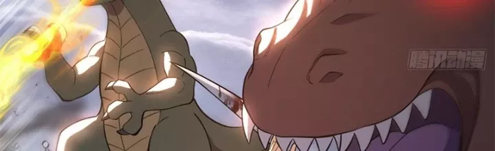 Cửa Hàng Sủng Thú Siêu Thần Chapter 204 - Trang 2