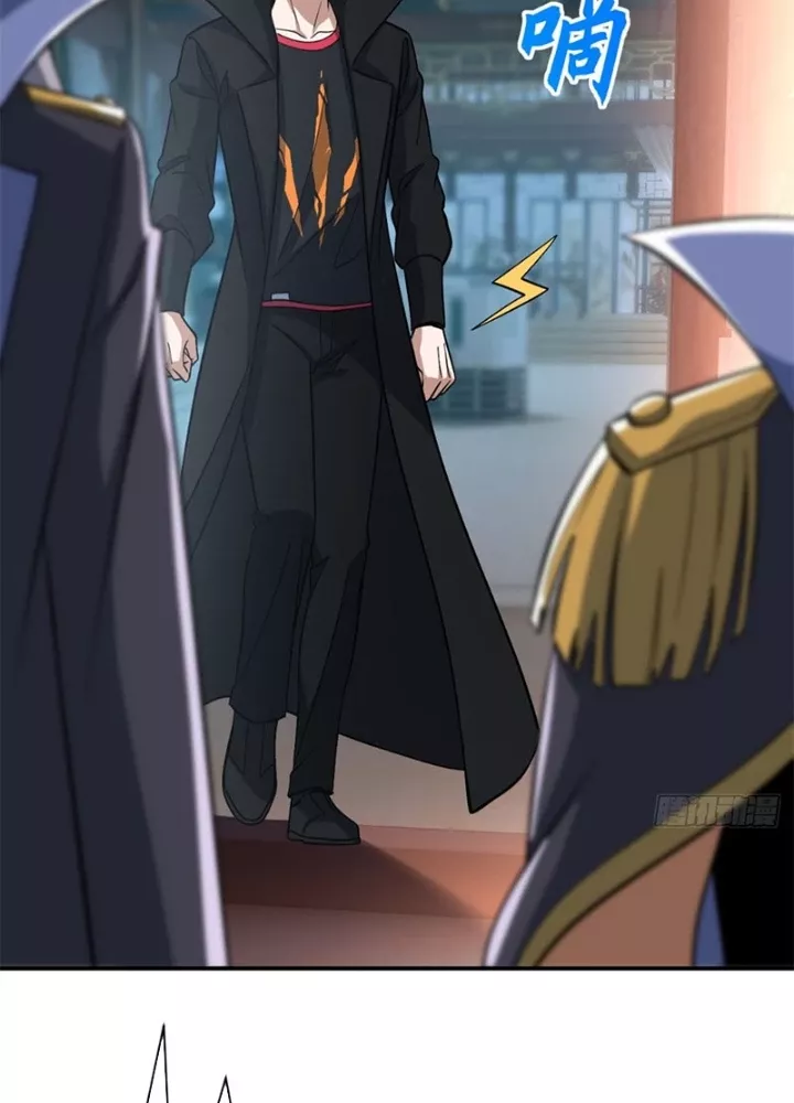 Cửa Hàng Sủng Thú Siêu Thần Chapter 204 - Trang 2