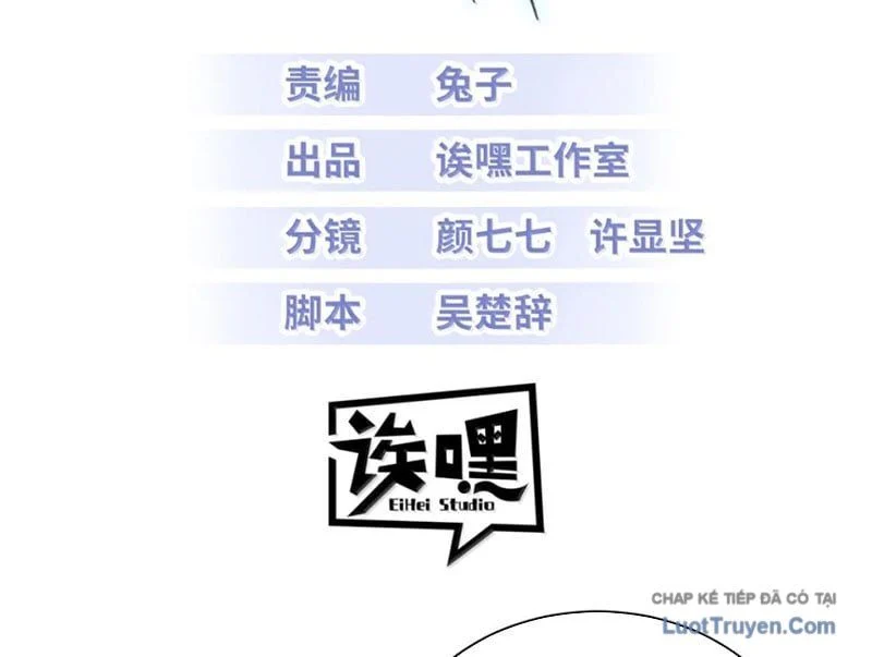 Cửa Hàng Sủng Thú Siêu Thần Chapter 205 - Trang 2